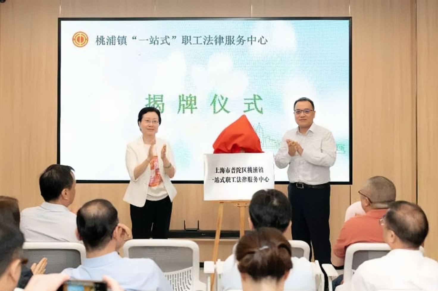 微信圖片_20250626145916.png